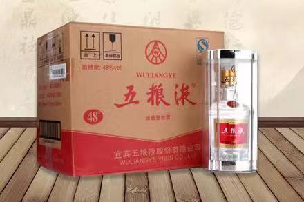 神农架五粮液回收